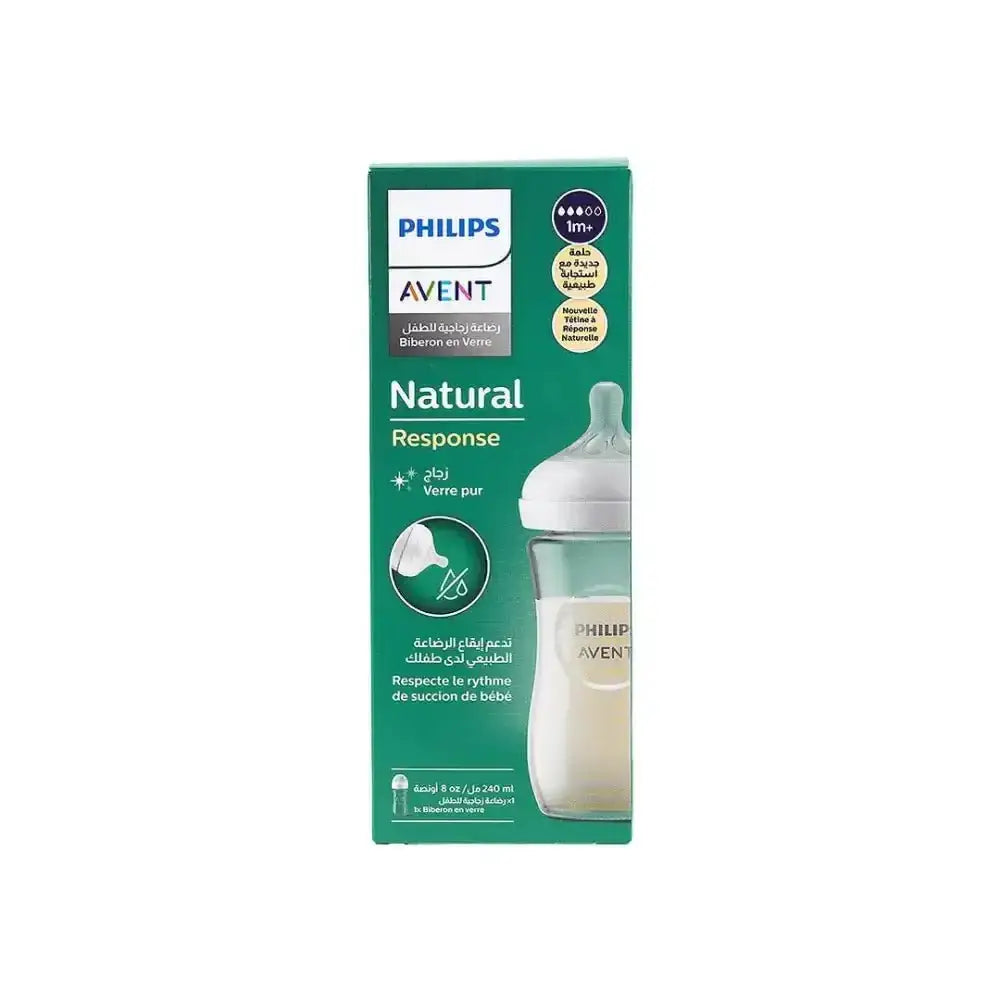 Philips Avent - Avent Natural Glass Baby Bottle 1m+ 240ml - Y933/01(710) - Pharmazone - 