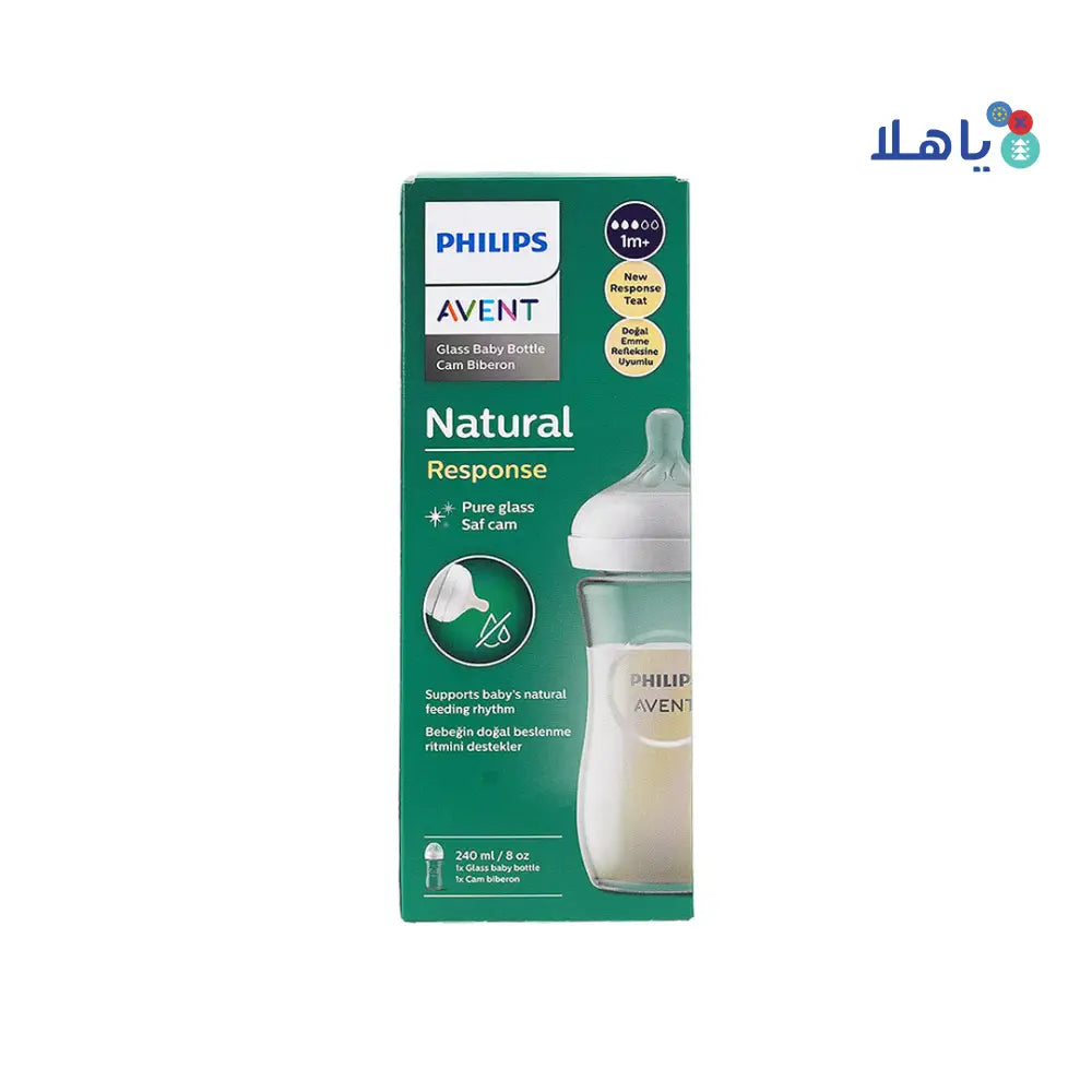 Avent Natural Glass Baby Bottle 1m+ 240ml-Y933/01(710)