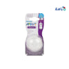 Philips Avent - Avent Natural Teat 3m+ 2Pcs - F043/27(PA471) - Pharmazone - 