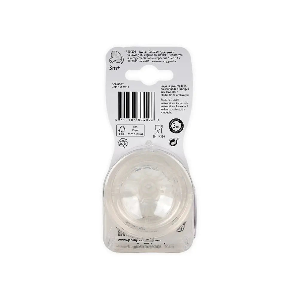 Avent Natural Teat 3m+ 2Pcs-F045/27(PA473)