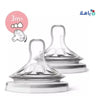 Philips Avent - Avent Natural Teat 3m+ 2Pcs - F045/27(PA473) - Pharmazone - 