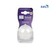 Philips Avent - Avent Natural Teats 0m+ 2Pcs - Y962/02(PA718) - 2027 - Pharmazone - 