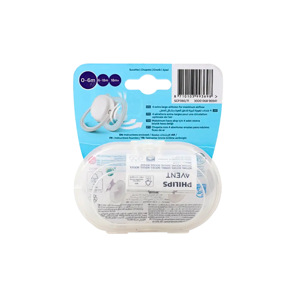 Avent Ultra Air Soother 0-6m 2Pcs-F080/11(PA244)