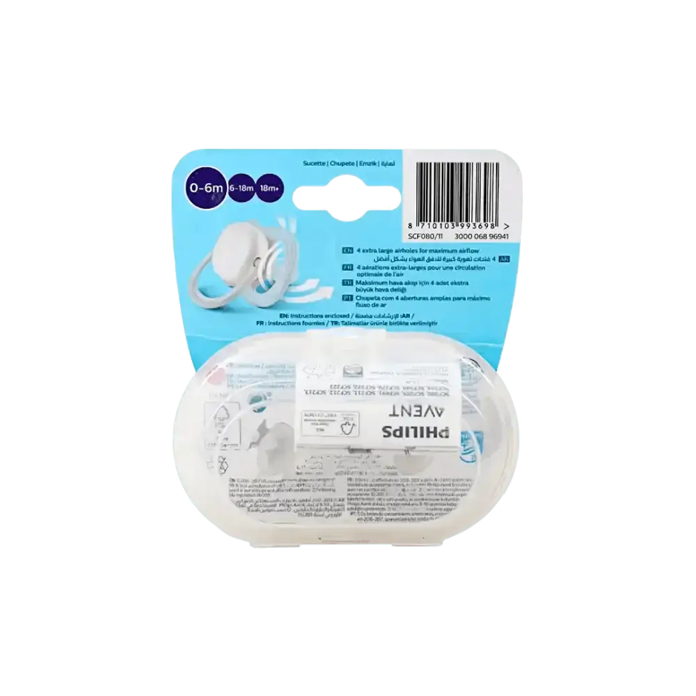 Philips Avent - Avent Ultra Air Soother 0 - 6m 2Pcs - F080/11(PA244) - Pharmazone - 