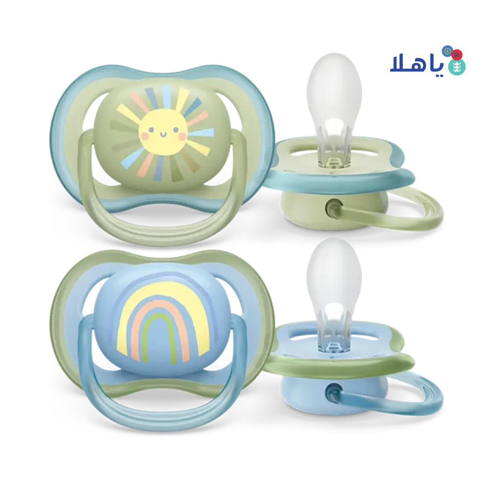 Avent Ultra Air Soother 0-6m 2Pcs-F085/58(PA263)-7145