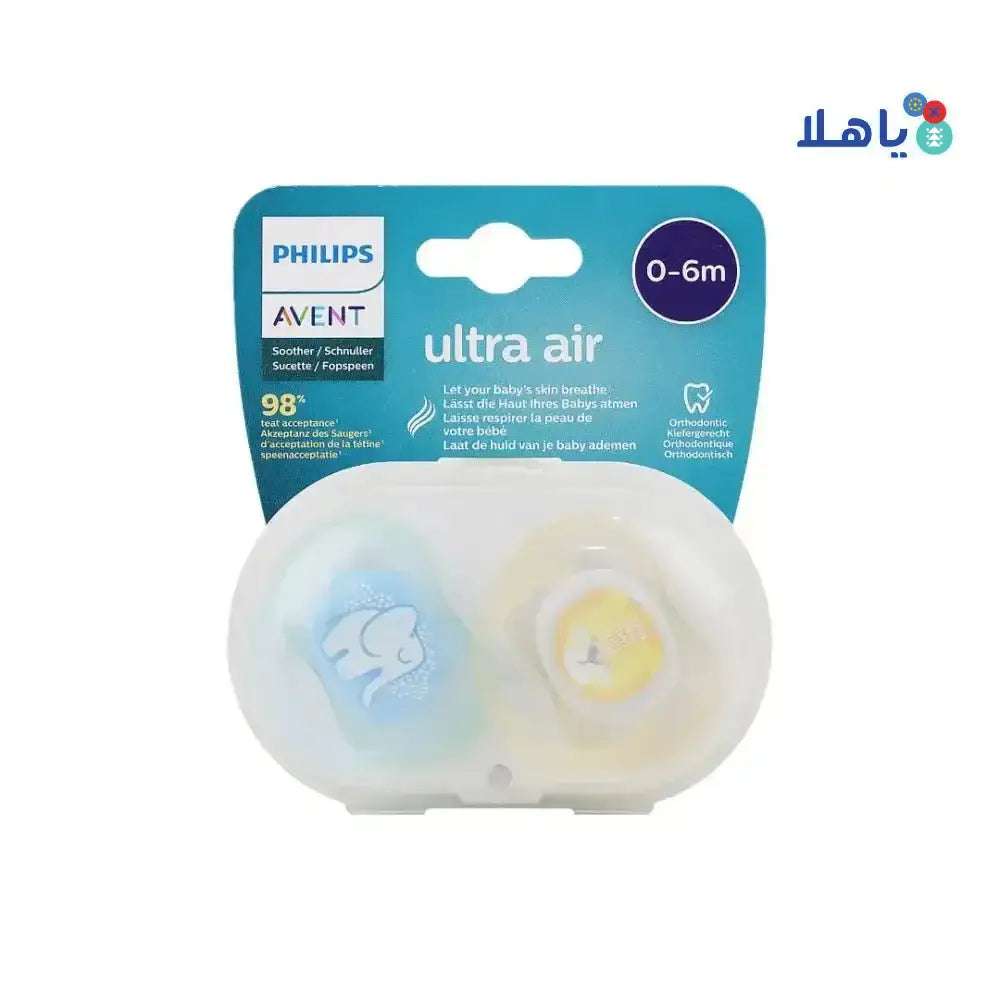 Philips Avent - Avent Ultra Air Soother 0 - 6m mix Deco X2 - SCF085/05 - Pharmazone - 