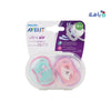 Avent Ultra Air Soother 18m+ 2Pcs-F349/10(PA222)