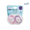 Avent Ultra Air Soother 6-18m 2Pcs-F080/12(PA246)