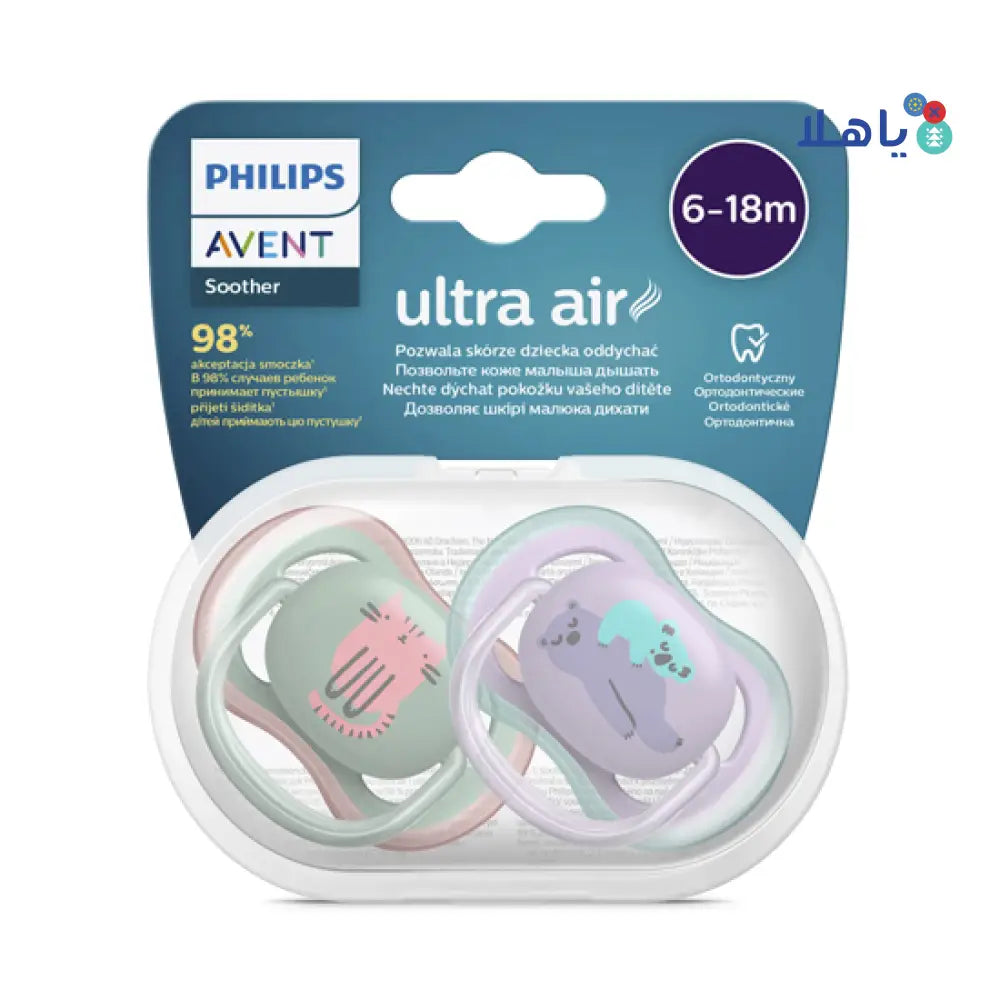 Philips Avent Ultra Air Freeflow Soother 6-18m X2-Scf085/19