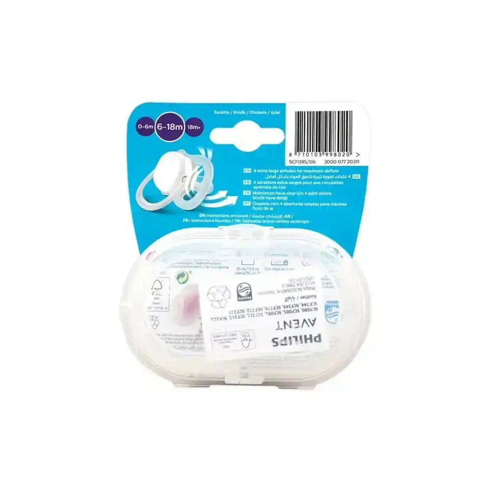 Philips Avent - Avent Ultra Air Soother 6 - 18m 2Pcs - Scf085/06 (PA256) - Pharmazone - 