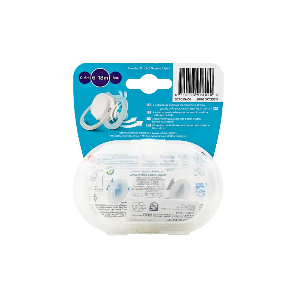 Avent Ultra Air Soother 6-18m mix Deco X2 - SCF085/06