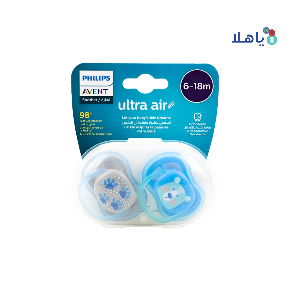 Avent Ultra Air Soother 6-18m mix Deco X2 - SCF085/06