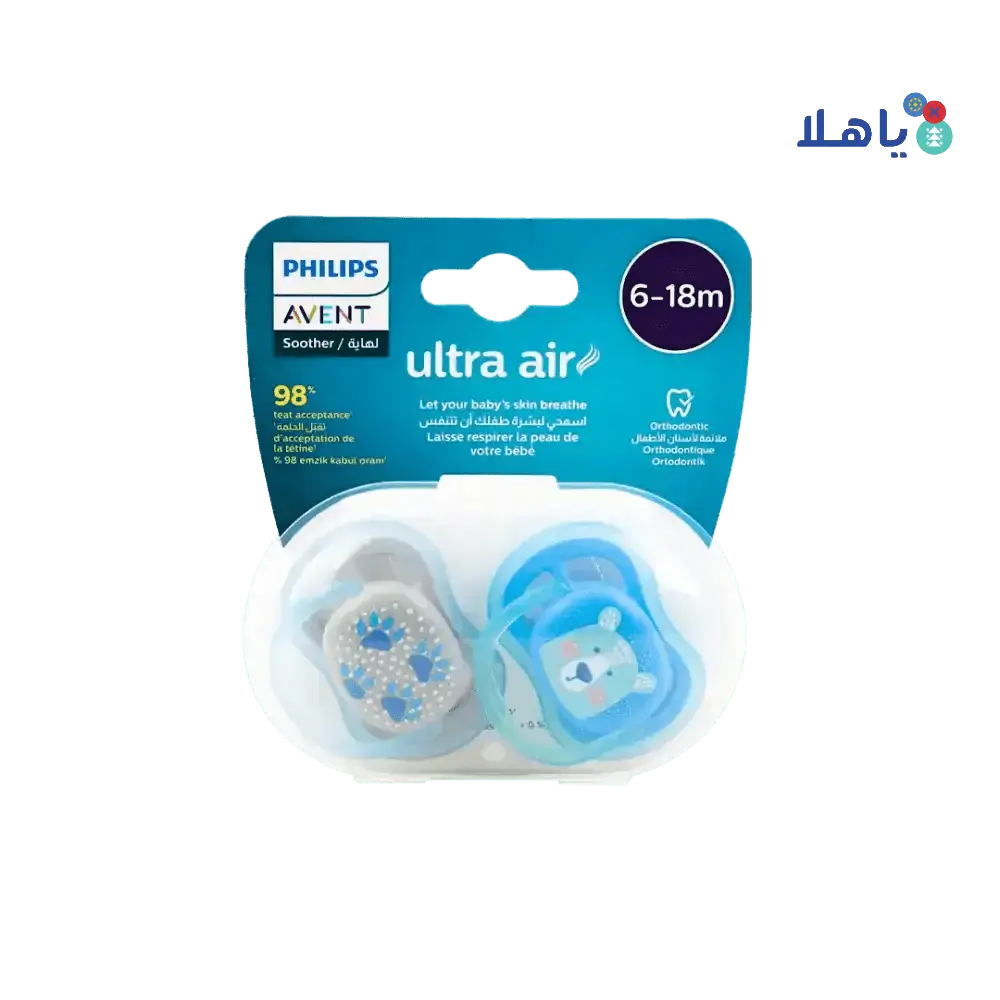 Philips Avent - Avent Ultra Air Soother 6 - 18m mix Deco X2 - SCF085/06 - Pharmazone - 