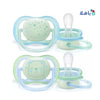 Avent Ultra Air Night Soother 0-6M Boy X2-SCF376/11