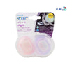 Avent Ultra Air Soother Glow 0-6m 2Pcs Girl-F376/12(PA231)