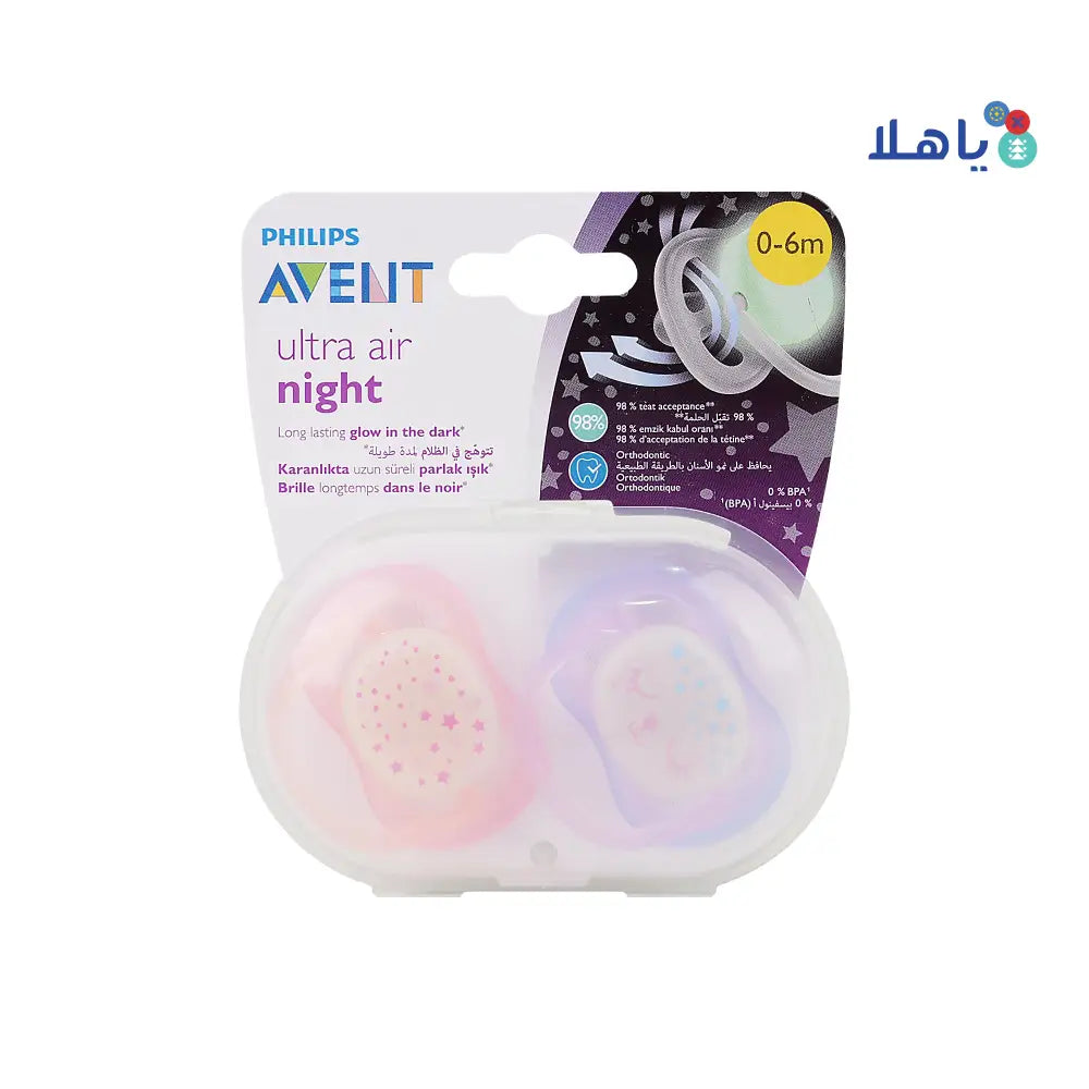 Avent Ultra Air Soother Glow 0-6m 2Pcs Girl-F376/12(PA231)