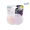 Philips Avent - Avent Ultra Air Soother Glow 0 - 6m 2Pcs Girl - F376/12(PA231) - Pharmazone - 