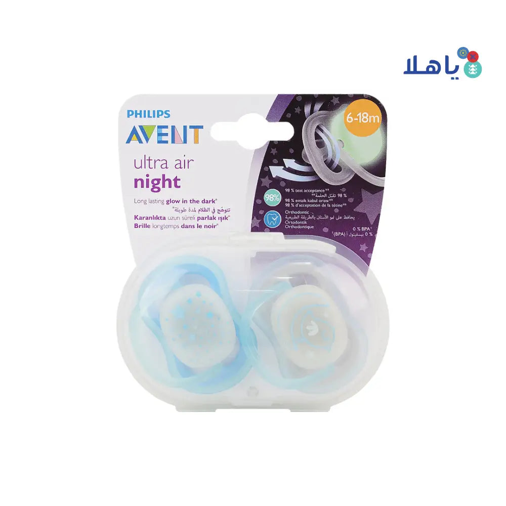 Avent Ultra Air Soother Glow 6-18m 2Pcs Boy-F376/21(PA216)