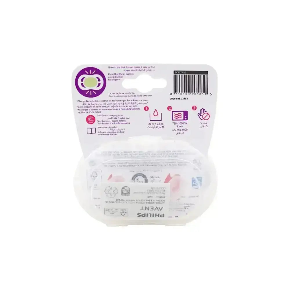 Philips Avent - Avent Ultra Air Soother Glow 6 - 18m 2Pcs Girl - F376/22(PA232) - Pharmazone - 