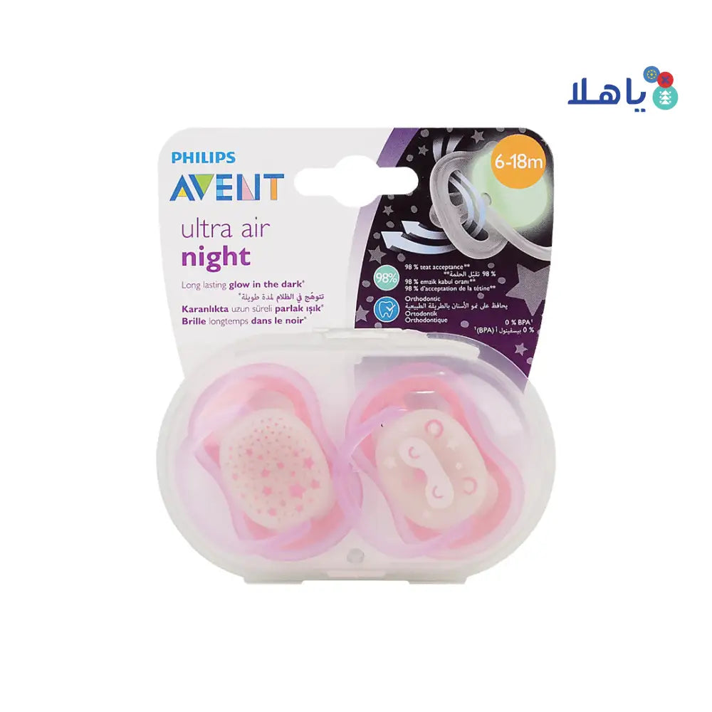 Avent Ultra Air Soother Glow 6-18m 2Pcs Girl-F376/22(PA232)