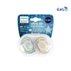 Philips Avent - Avent Ultra Air Soother Night 0 - 6m 2Pcs - F0376/18(PA257) - 7497 - Pharmazone - 