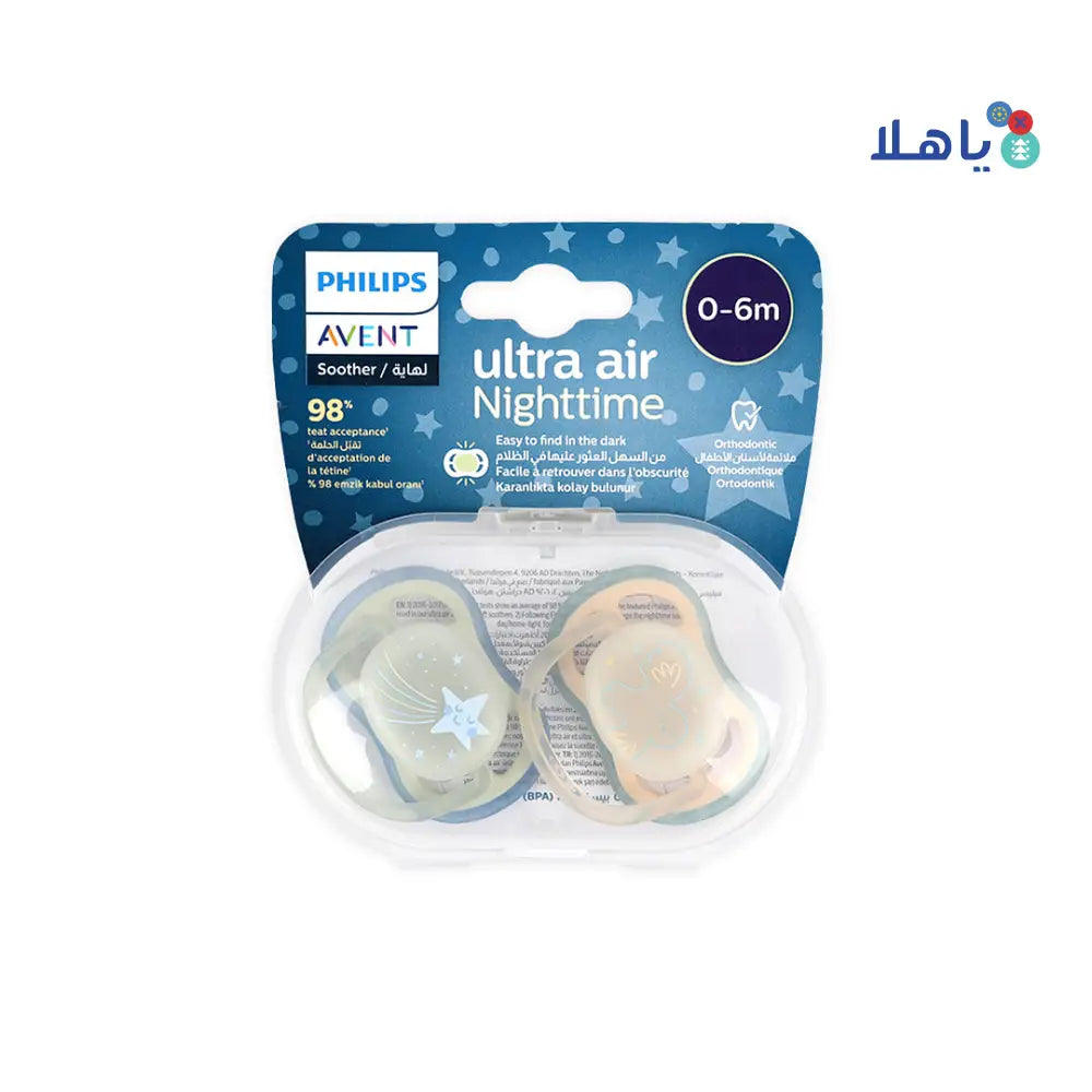 Avent_Ultra_Air_Soother_Night_0-6m_2Pcs-F037618_PA257_-7497