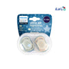 Avent_Ultra_Air_Soother_Night_0-6m_2Pcs-F037618_PA257_-7497