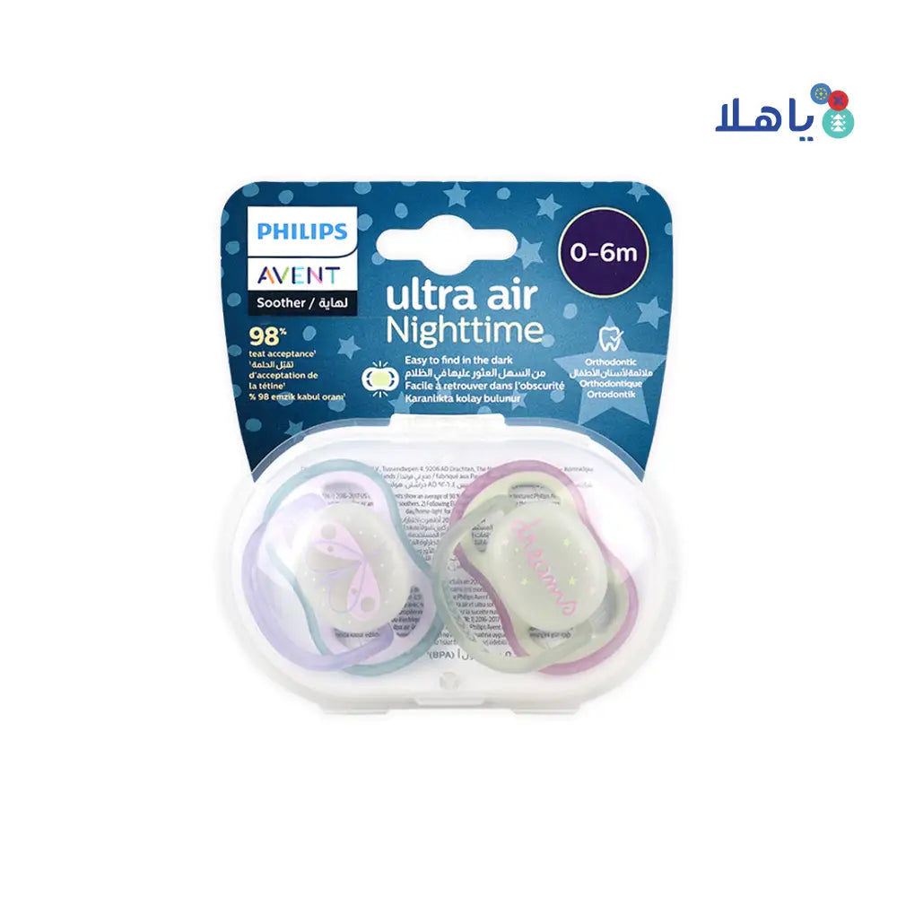 Avent_Ultra_Air_Soother_Night_0-6m_2Pcs-F037619_PA259_-7503