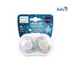 Philips Avent - Avent Ultra Air Soother Night 0 - 6m 2Pcs - F0376/19(PA259) - 7503 - Pharmazone - 