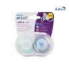 Avent Ultra Soft Soother 0-6m 2Pcs Boy-F222/01(PA243)