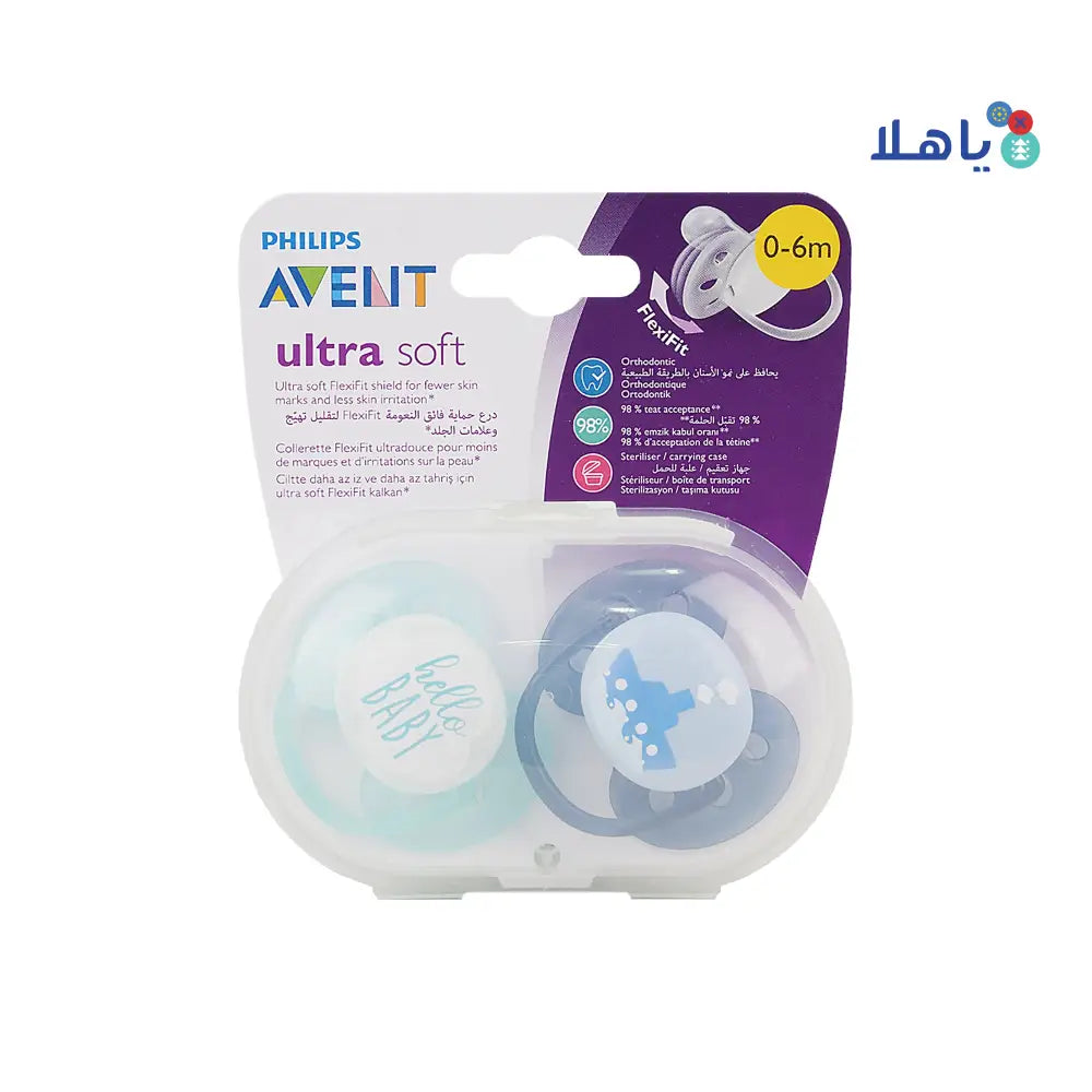 Avent Ultra Soft Soother 0-6m 2Pcs Boy-F222/01(PA243)