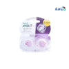 Philips Avent - Avent Ultra Soft Soother 0 - 6m Girl Rose X2 - SCF213/20 - Pharmazone - 