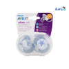 Avent Ultra Soft Soother 6-18m 2Pcs Boy-F223/03(PA238)