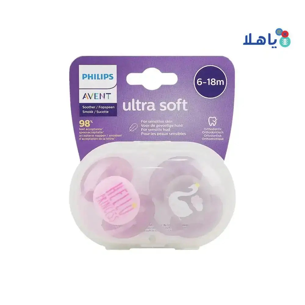 Philips Avent - Avent Ultra Soft Soother 6 - 18m Girl X2 - SCF223/02(8507) - Pharmazone - 