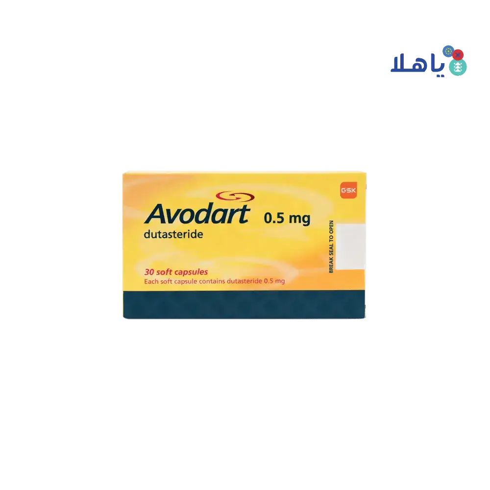 GSK - Avodart 0.5Mg 30 Softcap - Pharmazone - 