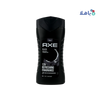 Axe 3in1 Body, Face & Hair Wash 250ml - Black