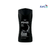 AXE - Axe 3in1 Body, Face & Hair Wash 250ml - Black - Pharmazone - 