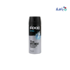 Axe Antiperspirant 72hrs 150ml-Ice Chill