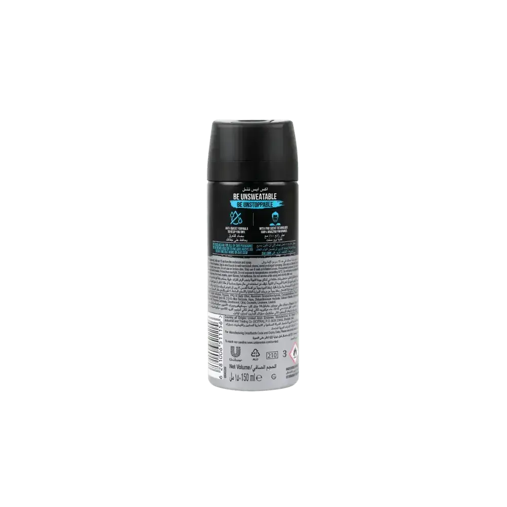 AXE - Axe Antiperspirant 72hrs 150ml - Ice Chill - Pharmazone - 