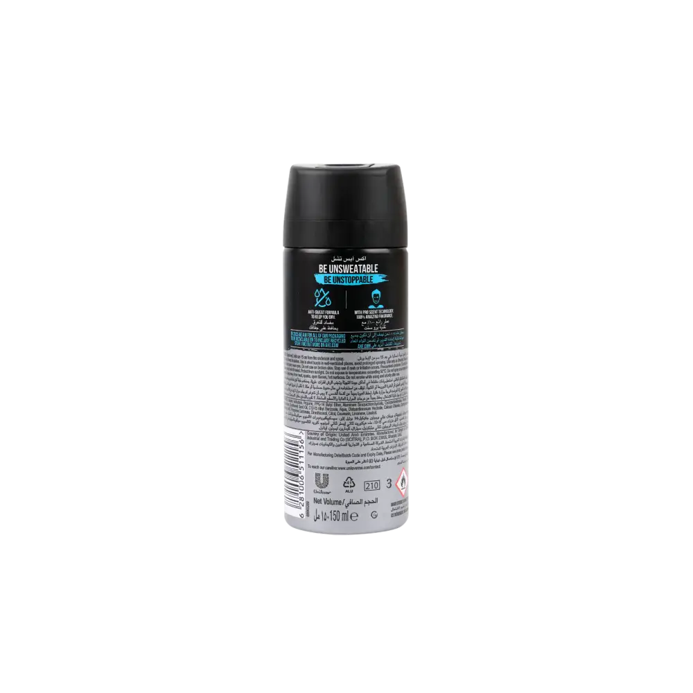 Axe Antiperspirant 72hrs 150ml-Ice Chill