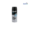 AXE - Axe Antiperspirant 72hrs 150ml - Ice Chill - Pharmazone - 