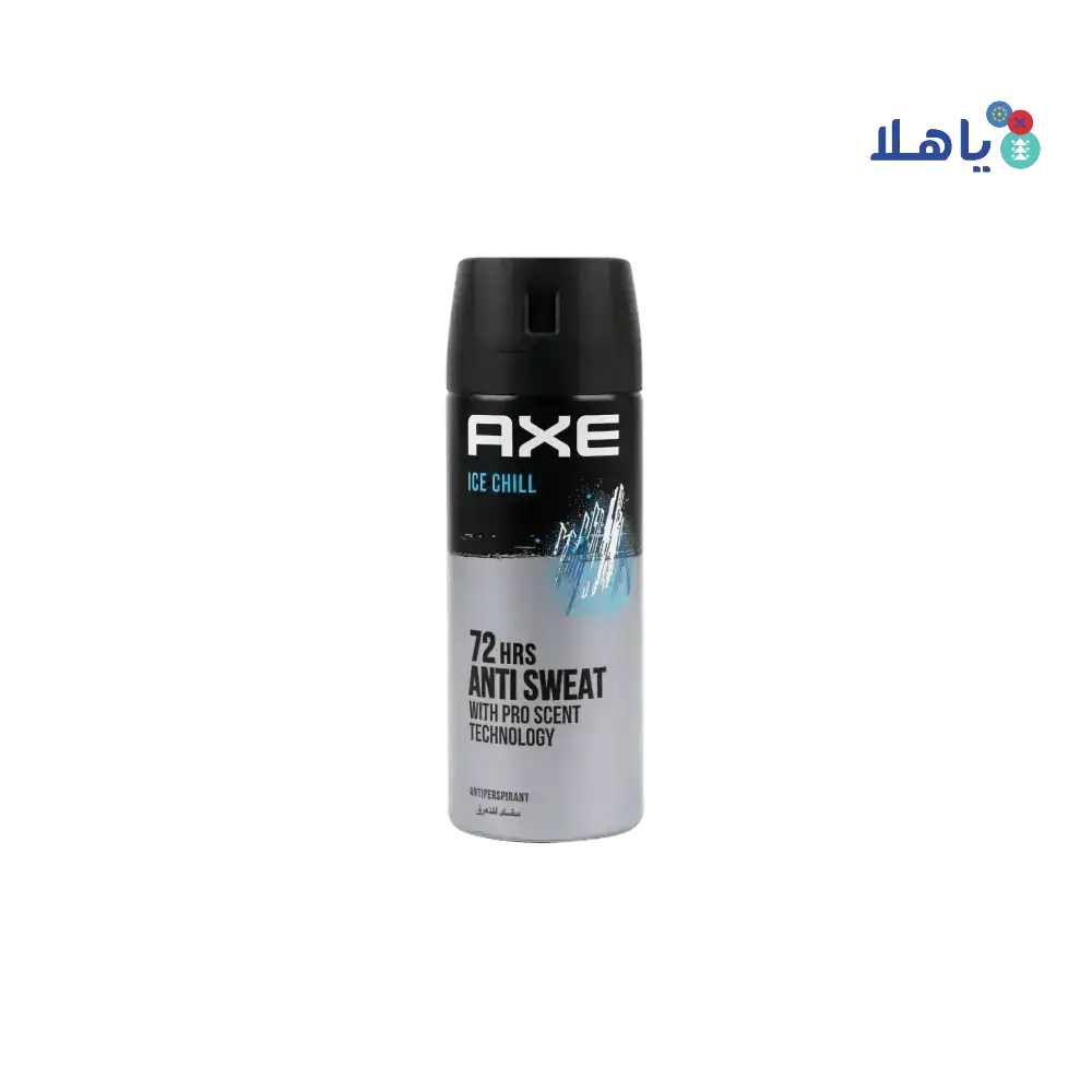 AXE - Axe Antiperspirant 72hrs 150ml - Ice Chill - Pharmazone - 