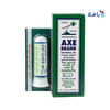 Pharmazone - Axe Brand Inhaler + Oil Set - Pharmazone - 