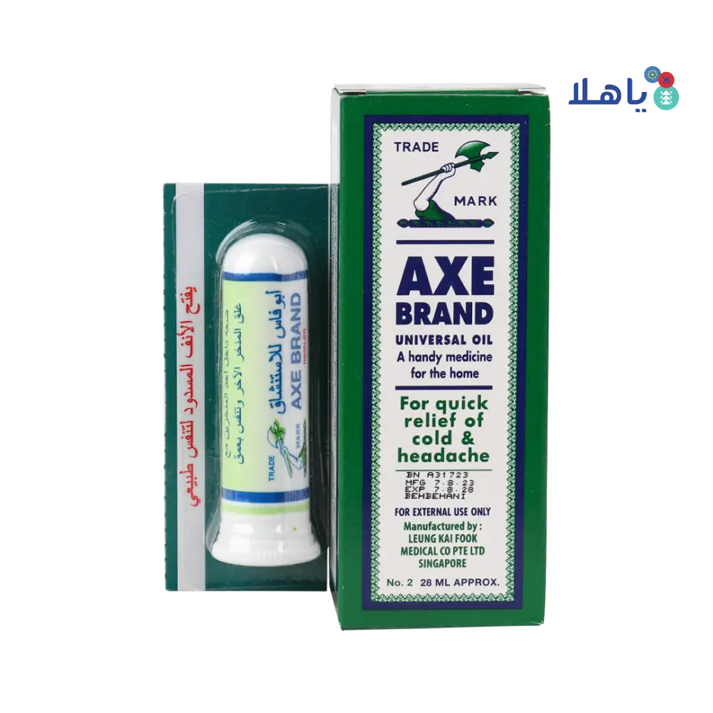 Axe Brand Inhaler + Oil Set