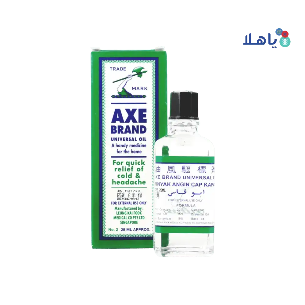 AXE - Axe Brand Oil 28ml - Pharmazone - 