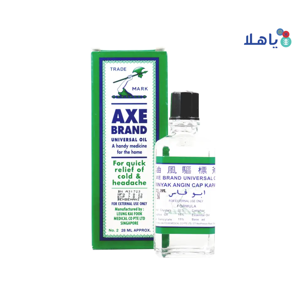 Axe Brand Oil 28ml