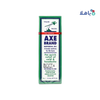 AXE - Axe Brand Oil 56ml - Pharmazone - 