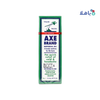 Axe Brand Oil 56ml