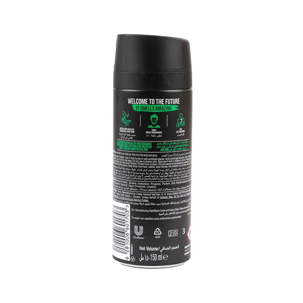 Axe Deodorant Body Spray 48hrs 150ml-Africa