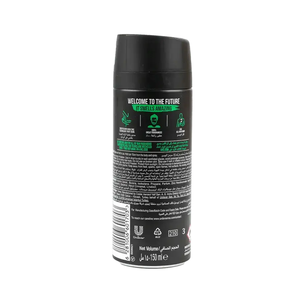 AXE - Axe Deodorant Body Spray 48hrs 150ml - Africa - Pharmazone - 